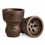 Cosmo Bowl Arabian